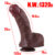 IU71 black dildo